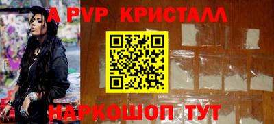 бутик Туймазы