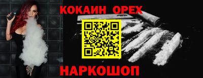 хмурый Тулун