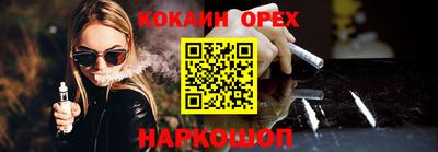хмурый Тулун