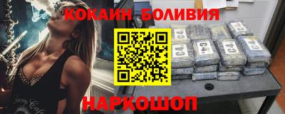 хмурый Тулун