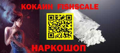 бутик Туймазы