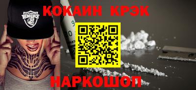 хмурый Тулун