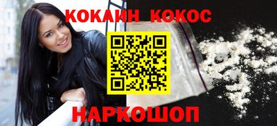 хмурый Тулун