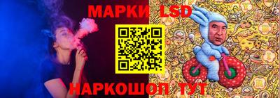 бутик Туймазы