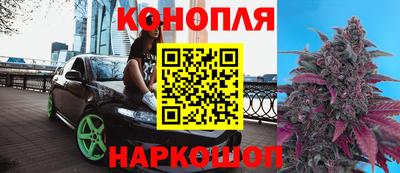 бутик Туймазы