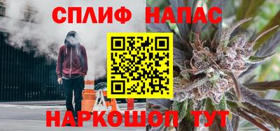 бутик Туймазы
