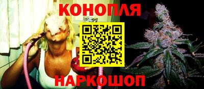 бутик Туймазы