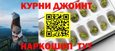 хмурый Тулун