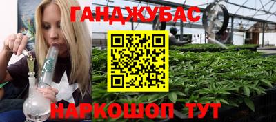 хмурый Тулун