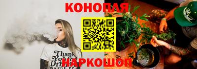 хмурый Тулун