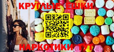 бутик Туймазы