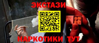 хмурый Тулун