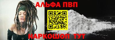 хмурый Тулун
