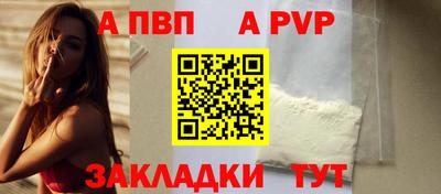 бутик Туймазы