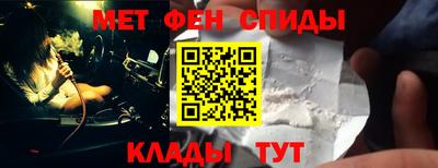 бутик Туймазы