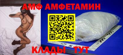 стаф Тула