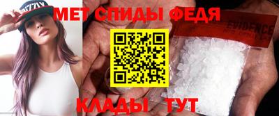 хмурый Тулун