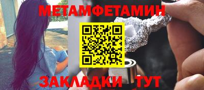 хмурый Тулун