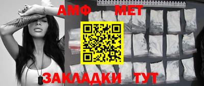 хмурый Тулун