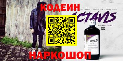 бутик Туймазы
