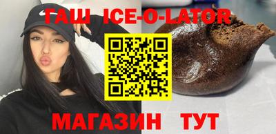 стаф Тула