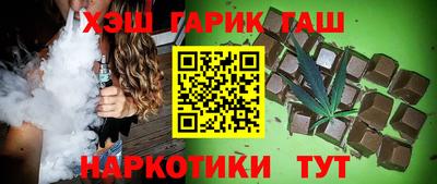 бутик Туймазы