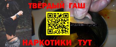 бутик Туймазы
