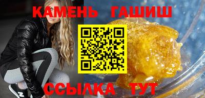 бутик Туймазы