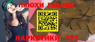 бутик Туймазы