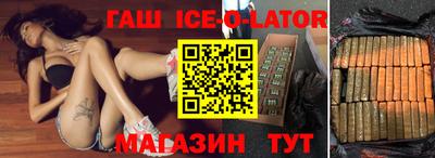 бутик Туймазы