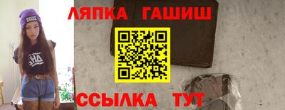 хмурый Тулун