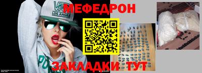 бутик Туймазы
