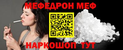 бутик Туймазы
