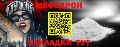 хмурый Тулун